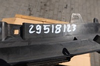 фото thumb №9, Citroen оригінальний номер 9684194780 жабо нижні