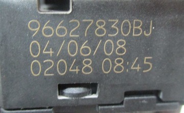 фото thumb №6, Кнопка ролеты citroen c5 iii x7 96627830bj