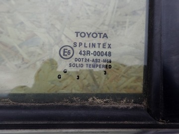 фото thumb №5, Двері ліві задні лівий зад toyota avensis t25 hb