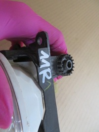 фото thumb №9, Peugeot partner 208 14-18 протитуманна фара 9675450980