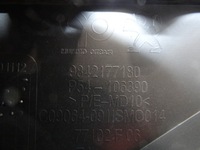 фото thumb №6, Peugeot 408 p54 заглушка защита фаркоп бампера передний nowa