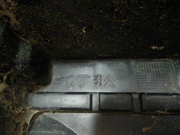 фото thumb №6, Корпус корпус предохранителей peugeot 207 06-12r.