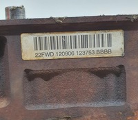 фото thumb №9, Блок двигуна ford transit mk7 2.2 tdci cyfb 125 euro 5