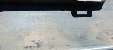 фото thumb №5, Решётка радиатора решётка решётка средняя накладка peugeot 3008 5008 ii 2 16- 9810880477