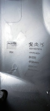 фото thumb №4, Захист стійка pr. citroen c3 aircross 18r. 455567867