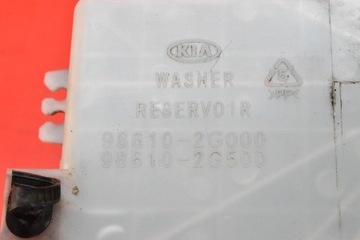 фото thumb №10, Бачок склоомивача 98610-2g000 kia magentis ii 2.0 crdi 138 km 06-08