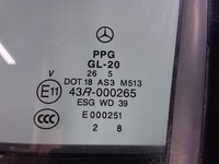 фото thumb №3, Mercedes r w251 двері задні ліва long 197