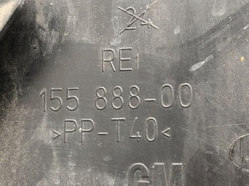 фото thumb №6, Фара праві перед opel signum 155888-00 03-08 лампа