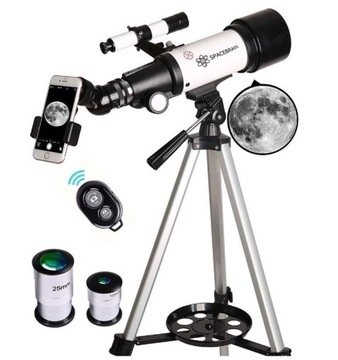 Телескоп SPACEBRAIN 70/400 мм - f/5,7