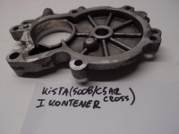 фото thumb №2, Защита привода насоса c5 aircross 2.0 b-hdi