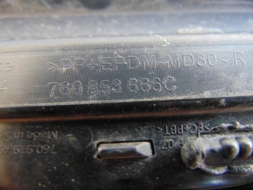 фото thumb №11, Решітка w бампер права vw touareg 2018- 760853666c