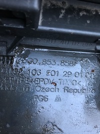 фото thumb №6, Молдинг поріг права passat b8 lb7r 3g0853858f