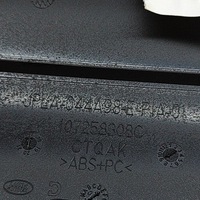 фото thumb №3, Land rover range rover sport l494 2018 рамка бардачка панели приборной панели