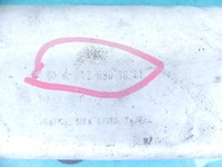 фото thumb №4, Защита тепловая mercedes ml w164 3,0 cdi