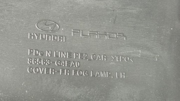 фото thumb №11, Решітка заглушка бампера перед ліва hyundai i30 iii рестайлінг 20- n-line блиск