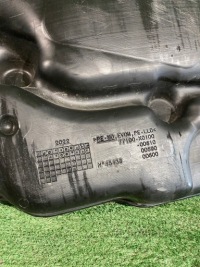 фото thumb №5, Бак топлива toyota yaris iv hybrid 1,5