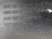 фото thumb №7, Бампер mercedes vito w447 v klasa viano w447 перед передний