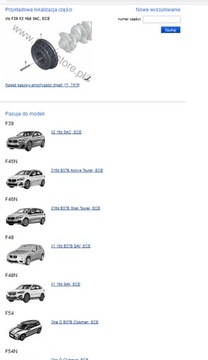 фото thumb №8, Bmw f39 f45 f48 mini f54 f55 f56 f57 глушитель колебания колесо ременное 8579926 org.