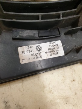 фото thumb №13, Bmw g30/31 g11/12 вентилятор радіатор 8677741