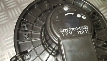 фото thumb №10, Jaguar xj x351 xf x250 вентилятор нагрівача повітропровід повітродувка повітря 15