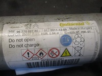 фото thumb №4, Катушка старт сплав 9677002780 peugeot 3008 i 09-14