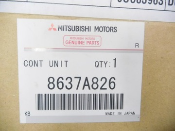 фото thumb №11, Коробка запобіжників mitsubishi lancer viii оригінальний номер 8637a826