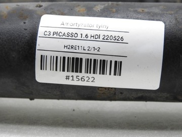 фото thumb №10, Амортизатор амортизаторы зад c3 picasso 1.6 hdi