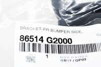 фото thumb №7, Hyundai ioniq ae переднє праві кронштейн бампера 86514-g20