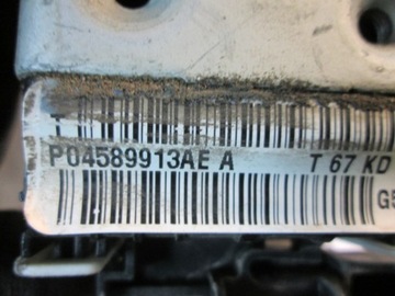 фото thumb №10, Chrysler 300 ii замок w двері перед зад лівий правий передні задні 11-24