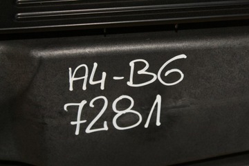 фото thumb №12, Панель раздаточная капот a4 b6 8e0819655
