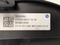 фото thumb №8, 2025 kia ev6 нижня решітка бампера передньої 86596cvka0
