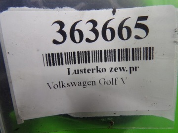 фото thumb №8, Volkswagen golf v дзеркало праві лак ld5q