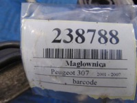 Peugeot 307 2.0hdi рулевая рейка Киев, фото thumb