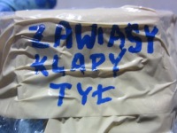 фото thumb №8, Kia sorento iv mq4 петли петля крышки задней крышки багажника серый c7s
