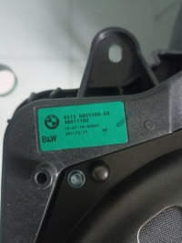 Набір динаміків bowers&wilkins bmw 5 g30 g31 підсилювач динаміки Київ, фото thumb