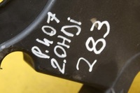 фото thumb №6, Захист розподільного валу 9642549980 peugeot 407 2.0 hdi