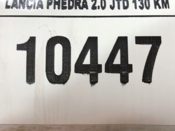 фото thumb №7, Lancia phedra крило лівий зад задній 1486714080