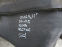 Бак пального opel astra h бензин в Україні, фото thumb