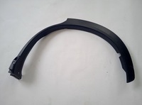 фото thumb №1, Планка крыльев зад левая mitsubishi eclipse cross