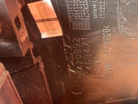 фото thumb №7, Volvo xc60 ii туннель средний dekor drewno 31417516 31417530