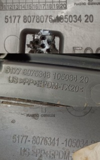 фото thumb №12, Bmw x6m g06 f96 молдинг крила правий перед 51778075341