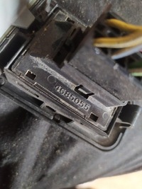 фото thumb №6, Панель переключатель окон voyager 92'