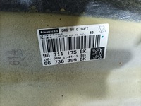 фото thumb №7, Peugeot 508 i sw kombi килимок обшивка підлога