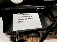фото thumb №7, Suzuki ignis 3 iii лампа правий задня w крила права