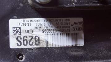 фото thumb №9, Дзеркало праві kia sportage ii рестайлінг 9s 5 pin