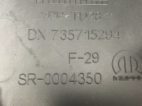 Fiat 500e накладка молдинг захист 735715294 Недорого, фото thumb