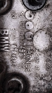 фото thumb №6, Поворотный кулак ступица суппорт правый перед kpl 6784866 bmw x1 e84