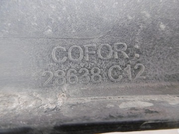 фото thumb №5, Opel grandland x планка крыльев левый перед 28638c12 оригинальный номер