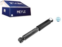 фото thumb №1, Амортизатор задняя левый правый nissan nv400 opel movano b renault master