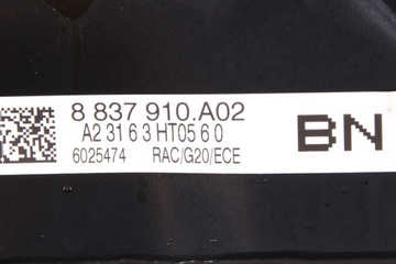 фото thumb №9, Bmw g20 320e 330e 330ex тележка подрамник балка подвешивание зад 8837910 6246 km!!